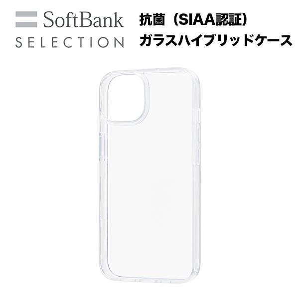 スマホケース 携帯ケース iphone14/13 ケース SoftBank SELECTION ソフ...