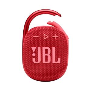 JBL CLIP4 スピーカー bluetooth 防水 小型 おしゃれ レッド JBLCLIP4RED｜paypaystore