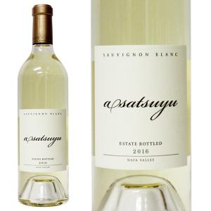 ケンゾー エステイト あさつゆ asatsuyu 2022年 375ml（ハーフ） 正規