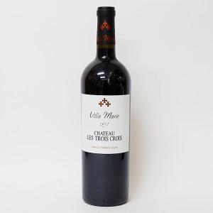 シャトー・マルゴー パヴィヨン ルージュ デュ シャトー マルゴー 1997