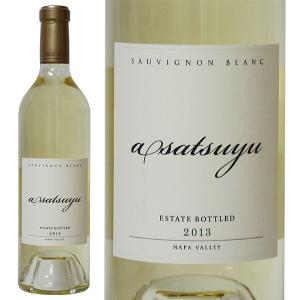 ケンゾー エステイト あさつゆ asatsuyu 2022年 375ml（ハーフ） 正規