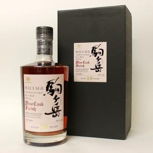 マルス [大阪府内限定発送商品］本坊酒造 駒ヶ岳 津貫エイジング 2020