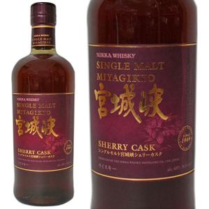 大阪府内限定発送商品］ニッカ シングルモルト ウイスキー 余市