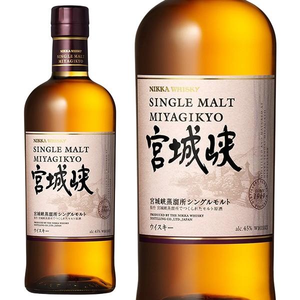 [大阪府内限定発送商品］ニッカ シングルモルト ウイスキー 宮城峡 NV 700ml 45% 正規品...