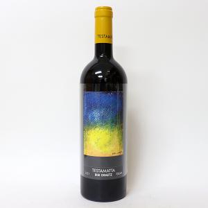 マルゴー・デュ・シャトー・マルゴー正規品2017 750ml 送料無料 シャトー・マルゴー マルゴー デュ シャトー 2017年 750ml 箱