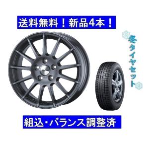 WEDS 18インチスタッドレスタイヤホイール4本セットアウディA4/B9