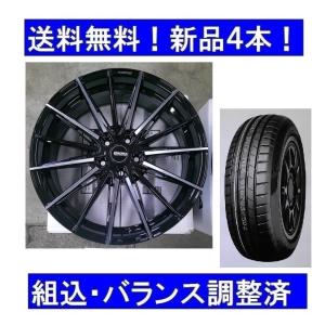 Audi・VERTINI・アウディ・アルミホイール４本セット・夏タイヤ付き・245/30R20 Audi（アウディ） 20インチ夏タイヤホイールセット新品4本1台分 AUDI