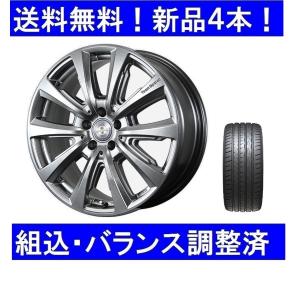 Audi（アウディ） 19インチ夏タイヤホイールセット新品1台 235 