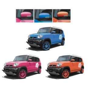 スズキ（SUZUKI） スズキ純正 ドアミラーカバー (ブラック) ハスラー