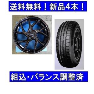 Audi（アウディ） 19インチ夏タイヤホイール新品4本1台セット AUDI