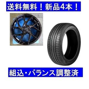 アウディTT 8S A-1196スタッドレスタイヤで一本バルブが切れ　4本セット Audi（アウディ） 19インチ夏タイヤホイール新品4本1台セット AUDI