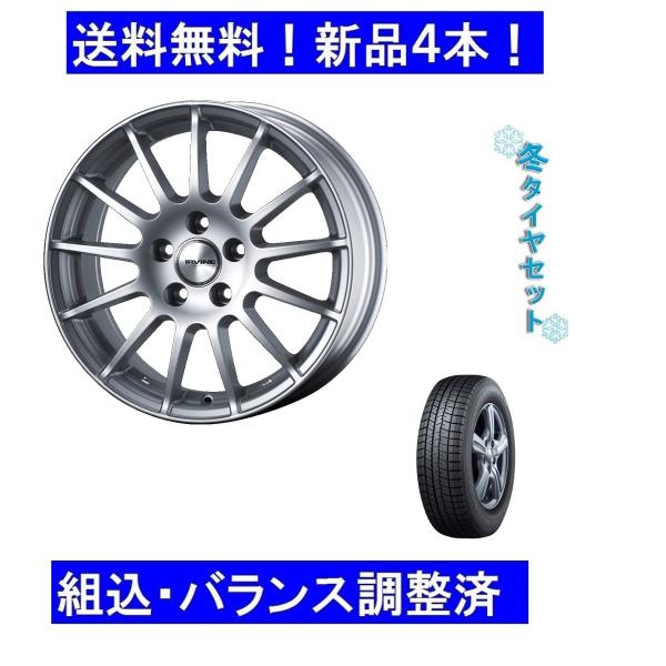 18インチスタッドレスタイヤホイール1台分メルセデスベンツSクラスW222/Eクラスオールテレン冬 ...
