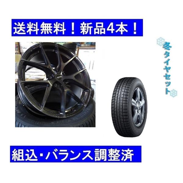 スタッドレスタイヤ＆ホイール新品4本セット BENZメルセデスベンツAクラスW177冬225/40R...