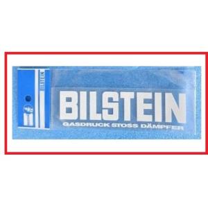 新品　ビルシュタイン　BILSTEIN　抜き文字ステッカー/ホワイト