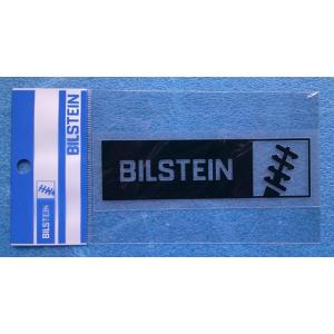 ビルシュタイン　BILSTEIN　転写ステッカー/ブラック 　ニューデザイン