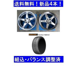 鍛造 人気ホイール】RAYS ボルクレーシング G25 19in 8.5J +36 9.5J +