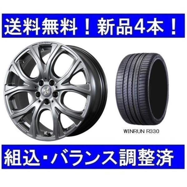 夏タイヤホイールセット新品4本　BMW2シリーズF46　チームスパルコBENEJU＆225/45R1...