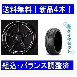 MINI 18インチスタッドレスタイヤホイールセット新品4本 MINIミニ