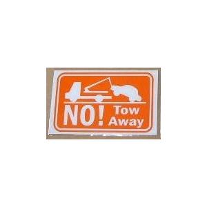 NO! Tow Away ステッカー　AUTO STICKER　送料無料！　未使用品/パッケージに難...