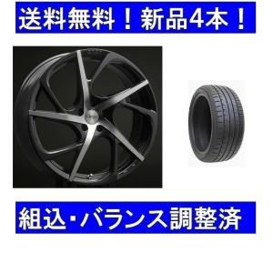 18インチ 夏タイヤホイールセット新品4本 ボルボV60/S60(ZB) エアスト