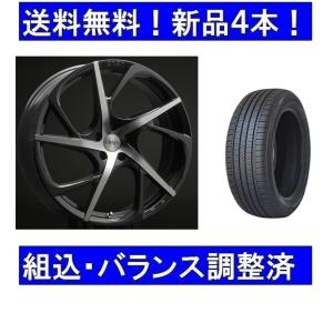 b*x様 18インチ エアスト ボルボ VS5 ERST VS5-R - WHEELS | ERST Tuner for the VOLVO
