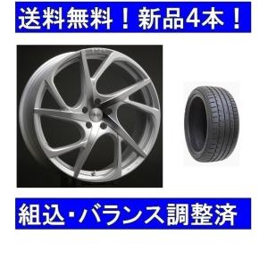 18インチ 夏タイヤホイールセット新品4本 ボルボV60/S60(ZB) エアスト