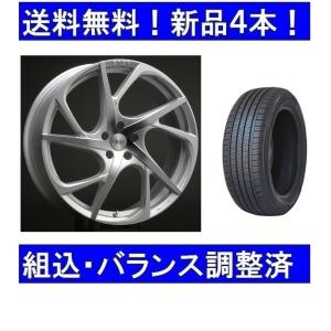 18インチ 夏タイヤホイールセット新品4本 ボルボV60/S60(ZB) エアスト