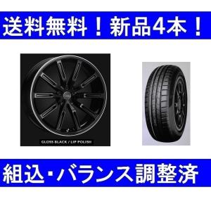 19インチ 夏タイヤホイールセット新品4本 ボルボ XC60（2010年式