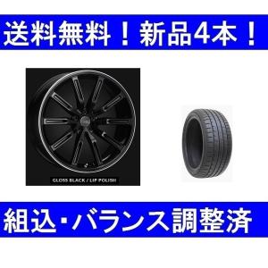 ボルボ純正19インチホイールとスタッドレスタイヤ4本セット 19インチ 夏タイヤホイールセット新品4本 ボルボ XC40 エアストS10-R