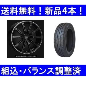 19インチ夏タイヤホイールセット新品4本 ボルボXC40（2018年式