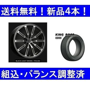 19インチ夏タイヤホイールセット新品4本 ボルボXC40（2018年式