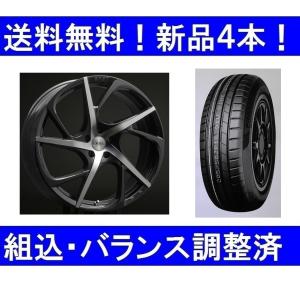 19インチ夏タイヤホイールセット新品4本 ボルボXC40（2018年式