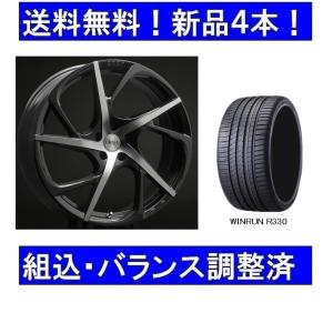 夏タイヤホイールセット新品4本　ボルボV40(2013年式〜）エアストVS5-Rブラック＆225/35R19インチ｜pb928-store