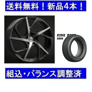 ウィンラン（WINRUN） 20インチ夏タイヤホイールセット新品4本 ボルボ