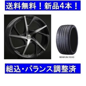19インチ夏タイヤホイールセット新品4本 ボルボXC40（2018年式