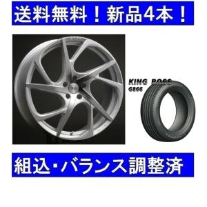 19インチ夏タイヤホイールセット新品4本 ボルボXC40（2018年式