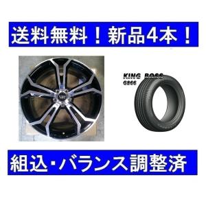 19インチ夏タイヤホイールセット新品4本 ボルボXC40（2018年式
