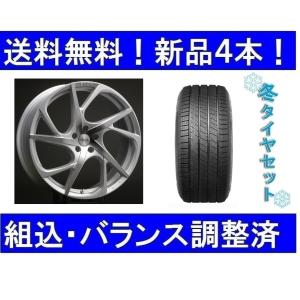 ICE ASIMMETRICO 19インチ スタッドレスタイヤホイールセット新品4本 