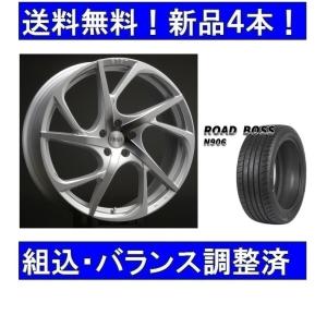 20インチ 夏タイヤホイールセット新品4本 ボルボ EX30（2024年式