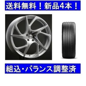 VOLホイール2本 20インチ 夏タイヤホイールセット新品4本 ボルボ EX30（2024年式