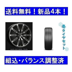PIRELLI（ピレリ） 17インチスタッドレスタイヤホイールセット新品4本