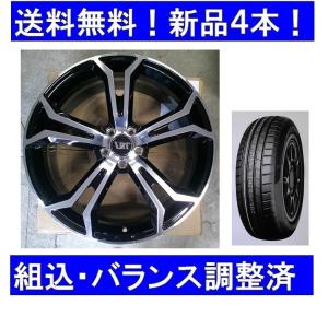 NT 22インチ夏タイヤホイールセット新品4本 ボルボXC90(2016年式
