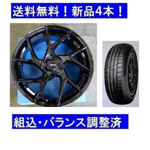 フォルクスワーゲン（Volkswagen） 19インチ夏タイヤホイールセット