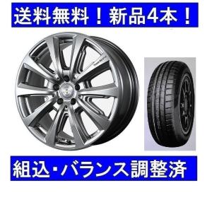 19インチ夏タイヤホイールセット新品1台 VW ゴルフ5.6.7、クロス