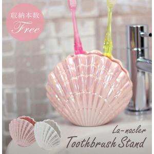 歯ブラシ立て 歯ブラシスタンド おしゃれ 安い 陶器 磁器 貝 貝がら シェル 海 ピンク ホワイト 錆びない 歯ブラシホルダー 可愛い ラナクレル おしゃれインテリア雑貨店パウダーバス ヒーリング 通販 Yahoo ショッピング