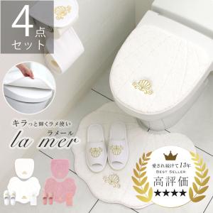 TOTO風呂ふた TOTO 送料無料 お風呂のふた 風呂ふた 1400浴槽用軽量割蓋