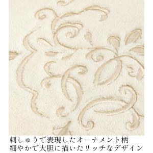 トイレマット ロング おしゃれ 北欧 ブリンク...の詳細画像4