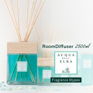 アクア デル エルバ ACQUA DELL ELBA ディフューザー 500ml ユニ