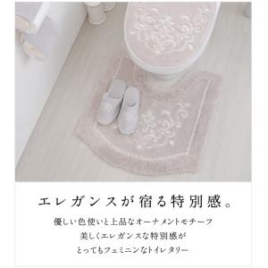 スリッパ トイレ 洗える 日本製 ブリンクスリ...の詳細画像1