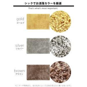 玄関マット 室内 おしゃれ イエロー ゴールド...の詳細画像1